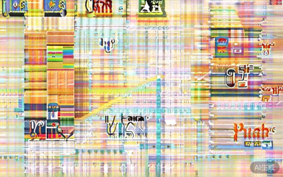 品牌定位与视觉识别系统全球化适配过程图，展示Logo、色彩、字体的跨文化调整